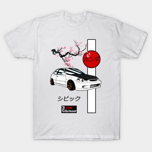 JDM EG Red Sun Edition T-Shirt